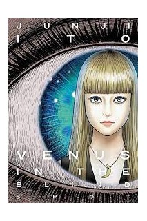 Venus In The Blind Spot Hc (Inglés)