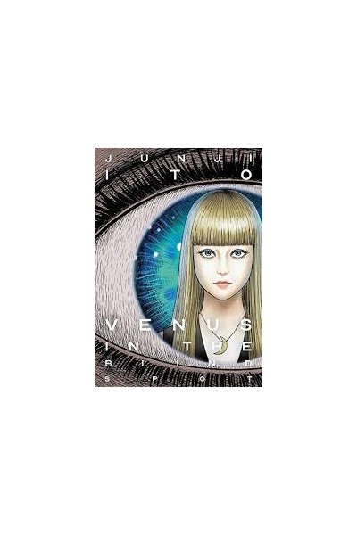 Venus In The Blind Spot Hc (Inglés)
