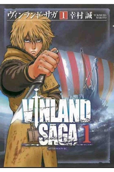 Vinland Saga (Japones) 01