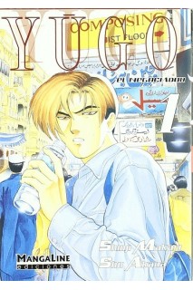 Yugo El Negociador 01