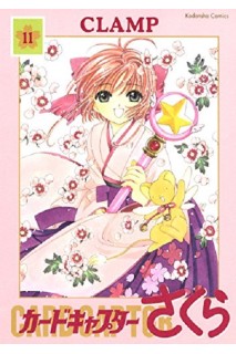 Cardcaptor Sakura Hc Edition (Japones) 11