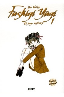 Fushigi Yugi Integral 01