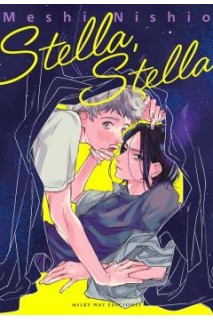 STELLA, STELLA