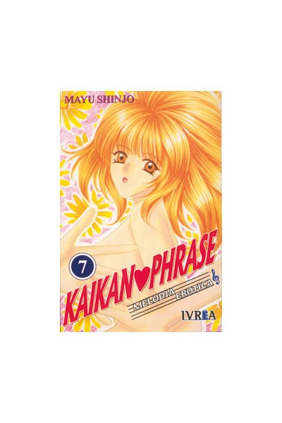 Kaikan Phrase 07