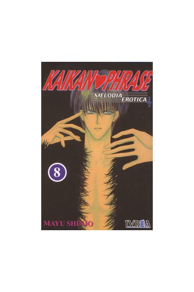 Kaikan Phrase 08