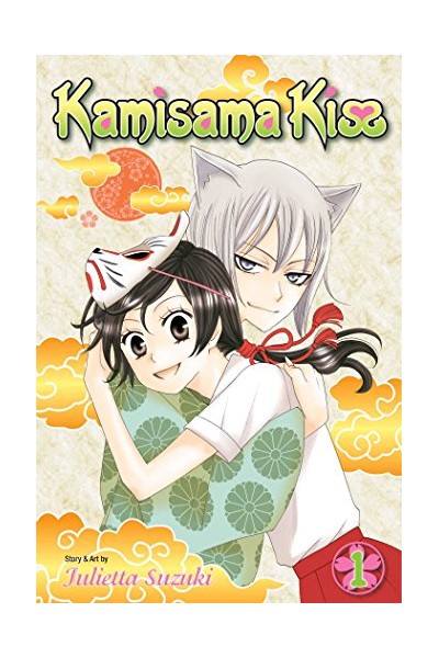 Kamisama Kiss (Inglés) 01