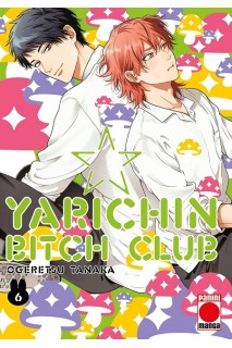 Yarichin Bitch Club 06