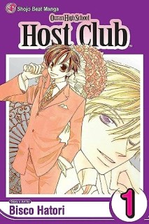 Ouran Highschool Host Club (Inglés) 01