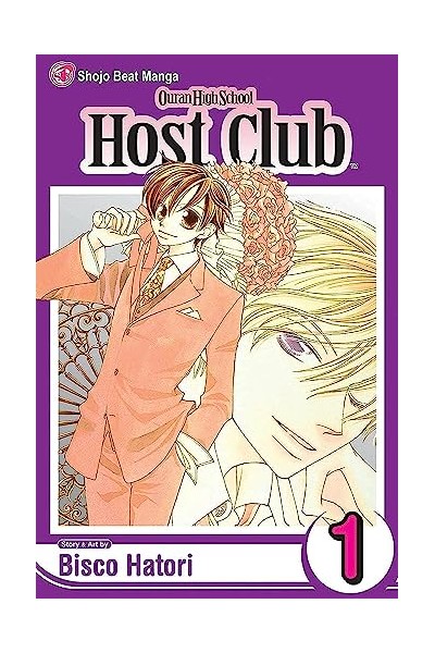 Ouran Highschool Host Club (Inglés) 01