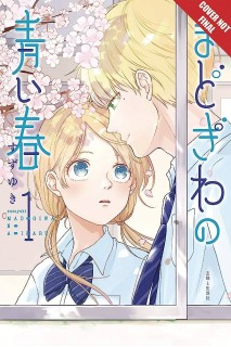 Springtime By The Window (Ingles) 01