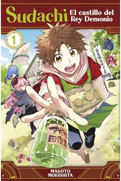 Sudachi, El Castillo Del Rey Demonio 01