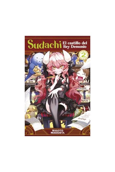 Sudachi, El Castillo Del Rey Demonio 02