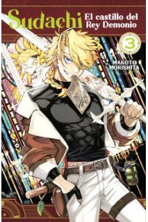 Sudachi, El Castillo Del Rey Demonio 03
