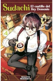 Sudachi, El Castillo Del Rey Demonio 04