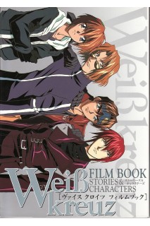 Weiss Kreuz Film Book Stories & Characters (Japones)