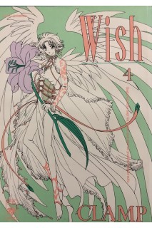 Wish 04 (Japonés)