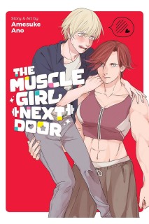 The Muscle Girl Next Door (Inglés)