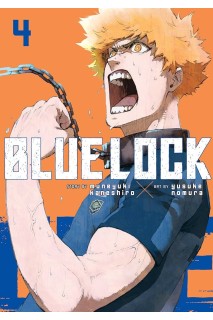 BLUE LOCK (INGLÉS) 04