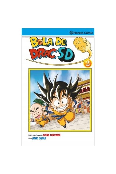 Bola De Drac Sd 02