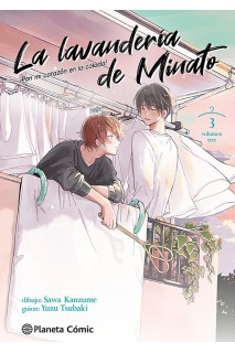 La Lavandería De Minato 03