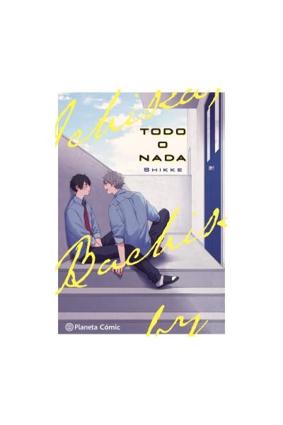 Todo O Nada