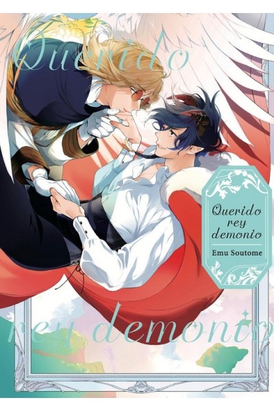 Querido Rey Demonio