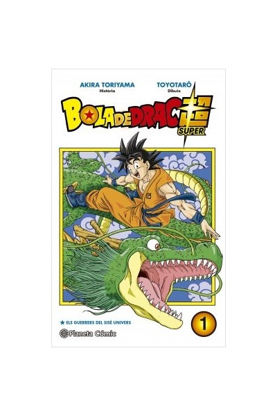 BOLA DE DRAC SUPER 01