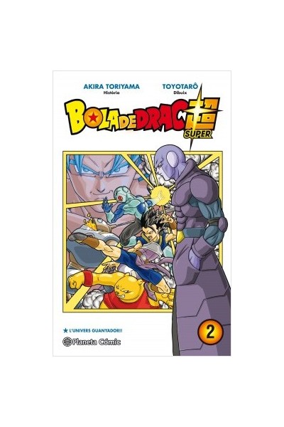 BOLA DE DRAC SUPER 02