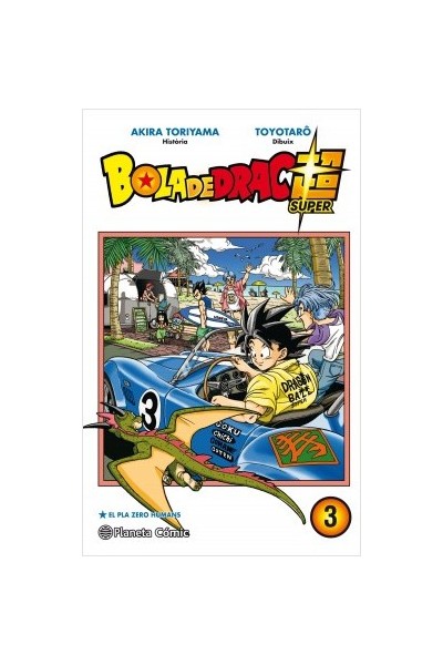 BOLA DE DRAC SUPER 03