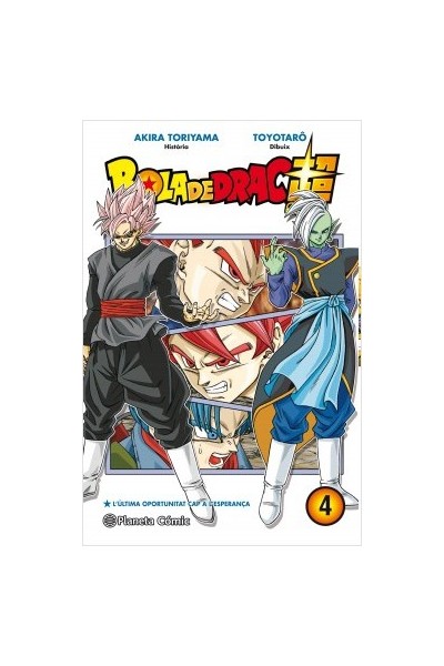 BOLA DE DRAC SUPER 04