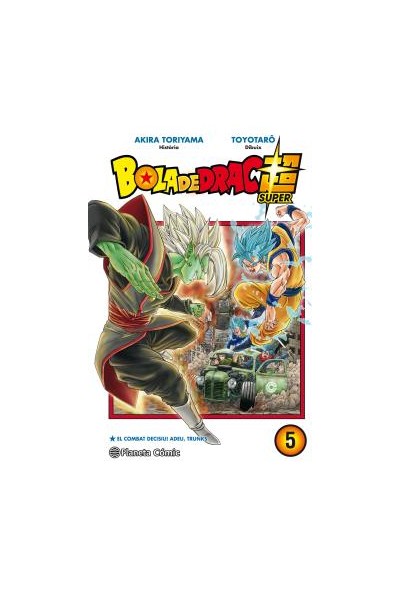 BOLA DE DRAC SUPER 05
