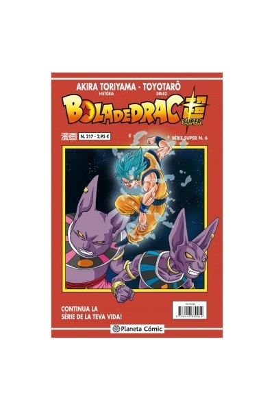 Bola De Drac Super 06 Sèrie Vermella Nº217
