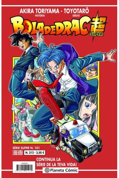 Bola De Drac Super 101 Serie Vermella Nº312