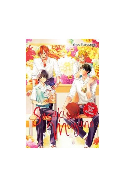 Sasaki And Miyano Anthology (Inglés)