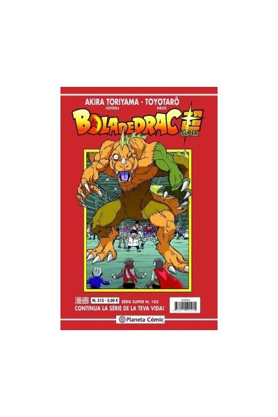 Bola De Drac Super 102 Serie Vermella Nº313