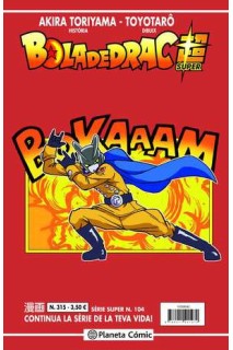 Bola De Drac Super 104 Serie Vermella Nº315