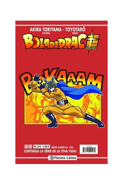 Bola De Drac Super 104 Serie Vermella Nº315