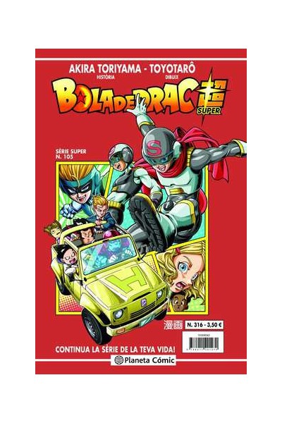 Bola De Drac Super 105 Serie Vermella Nº316