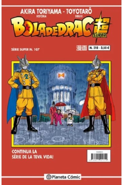 Bola De Drac Super 107 Serie Vermella Nº318