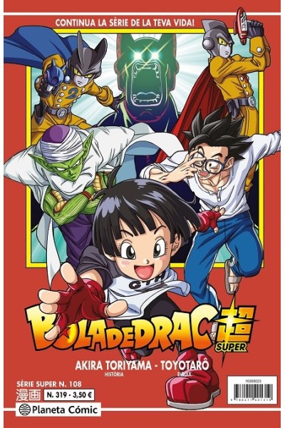 Bola De Drac Super 108 Serie Vermella Nº319