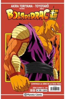 Bola De Drac Super 109 Serie Vermella Nº320