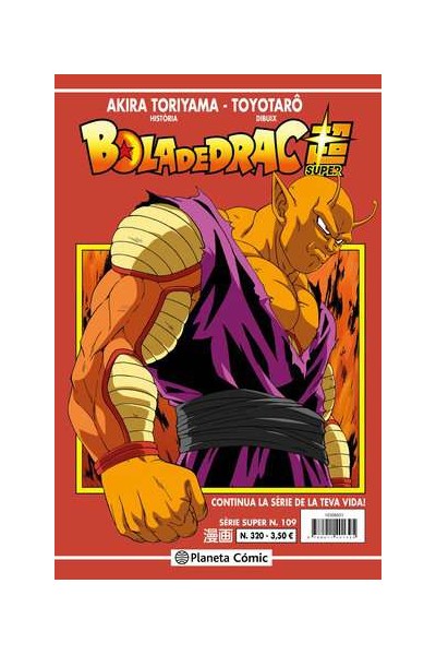 Bola De Drac Super 109 Serie Vermella Nº320