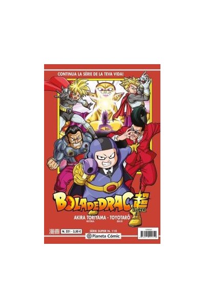 Bola De Drac Super 110 Serie Vermella Nº321