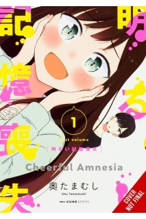 Cheerful Amnesia (Inglés) 01