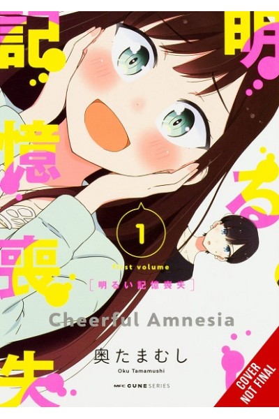 Cheerful Amnesia (Inglés) 01