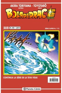 Bola De Drac Super 112 Serie Vermella Nº323