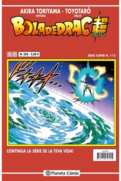 BOLA DE DRAC SUPER 112 SERIE VERMELLA Nº323