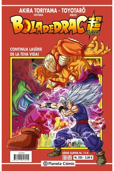 BOLA DE DRAC SUPER 114 SERIE VERMELLA Nº325