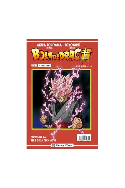 Bola De Drac Super 14 Serie Vermella Nº225