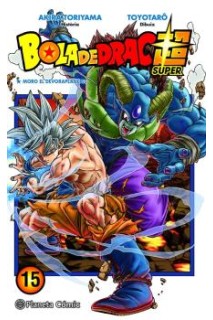 Bola De Drac Super 15